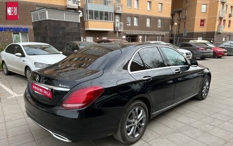 Mercedes-Benz C-Класс, 2016 год, 2 390 000 рублей, 4 фотография