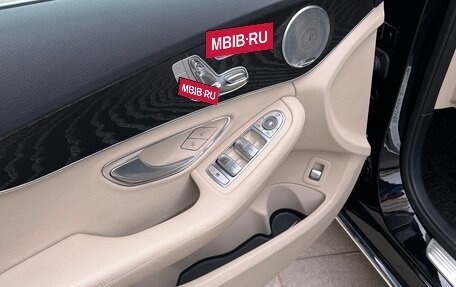 Mercedes-Benz C-Класс, 2016 год, 2 390 000 рублей, 9 фотография