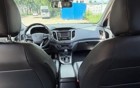 Hyundai Creta I рестайлинг, 2017 год, 1 690 000 рублей, 2 фотография