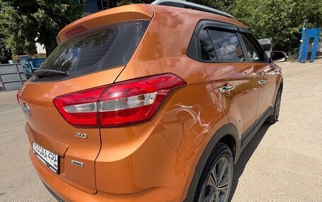 Hyundai Creta I рестайлинг, 2017 год, 1 690 000 рублей, 4 фотография