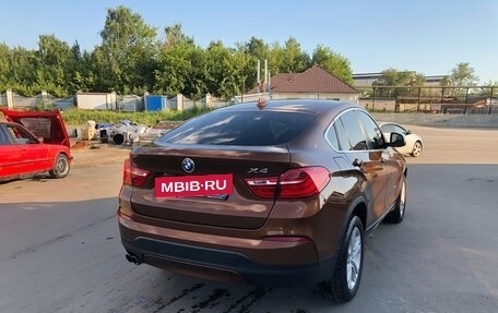 BMW X4, 2016 год, 2 650 000 рублей, 2 фотография
