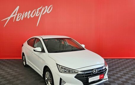 Hyundai Elantra, 2020 год, 1 495 000 рублей, 7 фотография