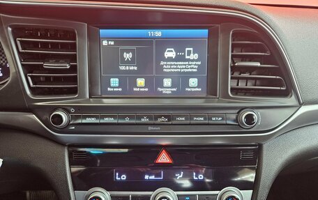 Hyundai Elantra, 2020 год, 1 495 000 рублей, 14 фотография