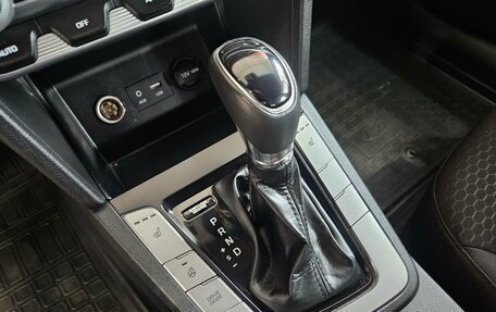 Hyundai Elantra, 2020 год, 1 495 000 рублей, 15 фотография