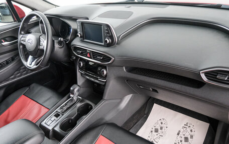 Hyundai Santa Fe IV, 2019 год, 2 999 000 рублей, 13 фотография