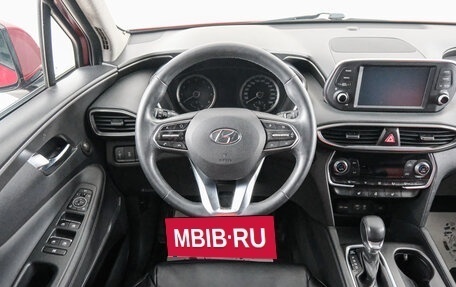 Hyundai Santa Fe IV, 2019 год, 2 999 000 рублей, 15 фотография