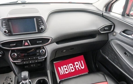 Hyundai Santa Fe IV, 2019 год, 2 999 000 рублей, 12 фотография