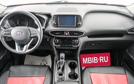 Hyundai Santa Fe IV, 2019 год, 2 999 000 рублей, 11 фотография