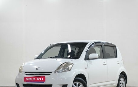 Toyota Passo III, 2009 год, 559 000 рублей, 4 фотография