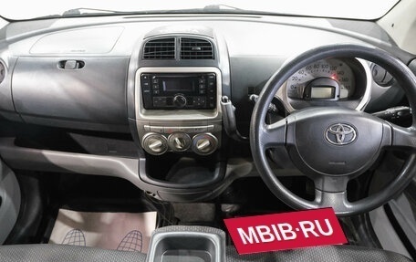 Toyota Passo III, 2009 год, 559 000 рублей, 18 фотография