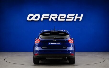 Ford Focus III, 2016 год, 1 347 077 рублей, 4 фотография