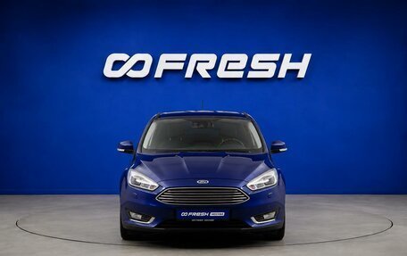 Ford Focus III, 2016 год, 1 347 077 рублей, 3 фотография