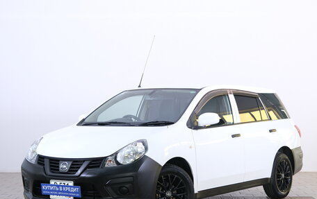 Nissan AD III, 2021 год, 939 000 рублей, 4 фотография