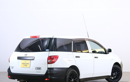 Nissan AD III, 2021 год, 939 000 рублей, 7 фотография