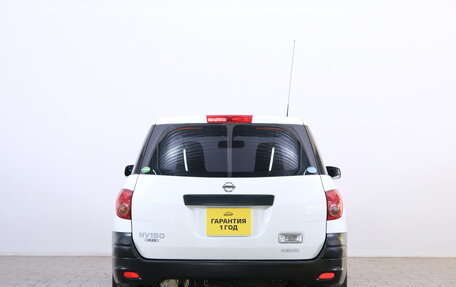 Nissan AD III, 2021 год, 939 000 рублей, 6 фотография