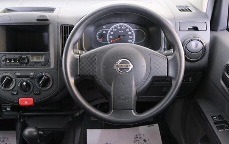 Nissan AD III, 2021 год, 939 000 рублей, 12 фотография