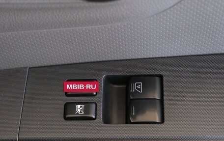Nissan AD III, 2021 год, 939 000 рублей, 9 фотография