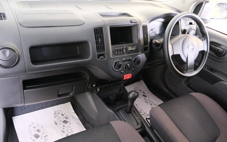 Nissan AD III, 2021 год, 939 000 рублей, 19 фотография