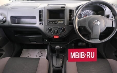Nissan AD III, 2021 год, 939 000 рублей, 14 фотография