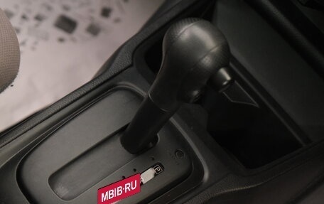 Nissan AD III, 2021 год, 939 000 рублей, 17 фотография