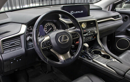 Lexus RX IV рестайлинг, 2021 год, 5 150 000 рублей, 17 фотография