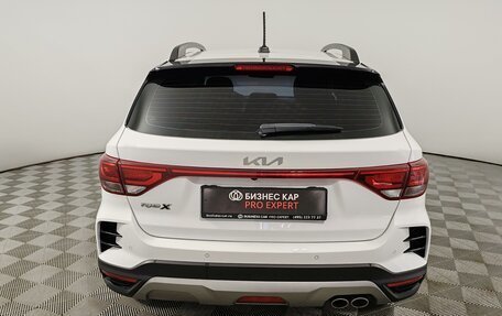 KIA Rio IV, 2022 год, 1 749 000 рублей, 6 фотография