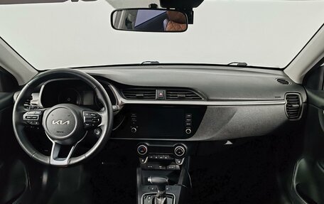 KIA Rio IV, 2022 год, 1 749 000 рублей, 14 фотография