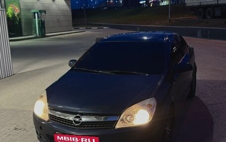 Opel Astra H, 2008 год, 425 000 рублей, 10 фотография