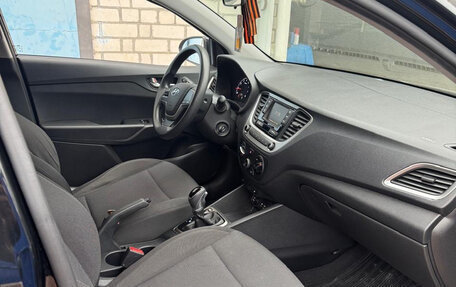 Hyundai Solaris II рестайлинг, 2017 год, 1 175 000 рублей, 7 фотография