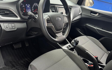 Hyundai Solaris II рестайлинг, 2017 год, 1 175 000 рублей, 6 фотография