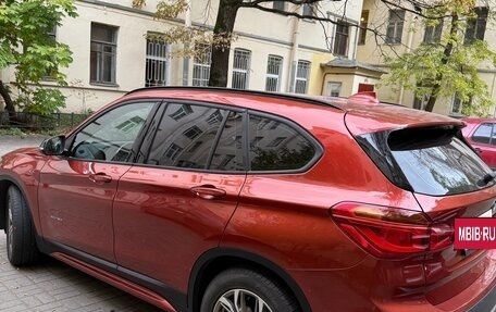 BMW X1, 2017 год, 2 000 000 рублей, 5 фотография