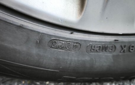 KIA cee'd III, 2012 год, 800 000 рублей, 27 фотография