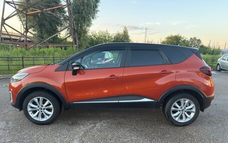 Renault Kaptur I рестайлинг, 2017 год, 1 285 000 рублей, 6 фотография