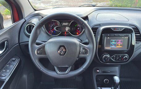 Renault Kaptur I рестайлинг, 2017 год, 1 285 000 рублей, 14 фотография