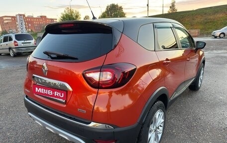 Renault Kaptur I рестайлинг, 2017 год, 1 285 000 рублей, 7 фотография