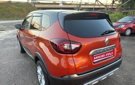 Renault Kaptur I рестайлинг, 2017 год, 1 285 000 рублей, 9 фотография