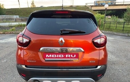 Renault Kaptur I рестайлинг, 2017 год, 1 285 000 рублей, 8 фотография