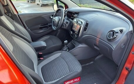 Renault Kaptur I рестайлинг, 2017 год, 1 285 000 рублей, 20 фотография