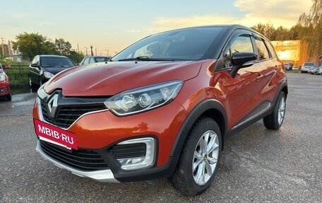 Renault Kaptur I рестайлинг, 2017 год, 1 285 000 рублей, 3 фотография
