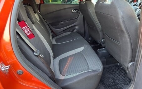 Renault Kaptur I рестайлинг, 2017 год, 1 285 000 рублей, 19 фотография