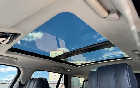 Land Rover Range Rover IV рестайлинг, 2014 год, 3 299 999 рублей, 30 фотография