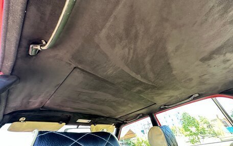 Mercedes-Benz W123, 1976 год, 450 000 рублей, 16 фотография
