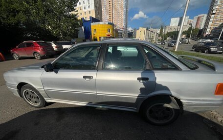 Audi 80, 1990 год, 280 000 рублей, 3 фотография