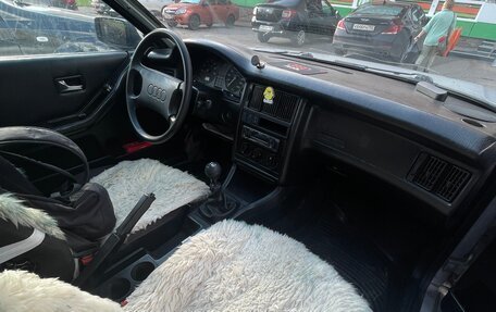 Audi 80, 1990 год, 280 000 рублей, 7 фотография
