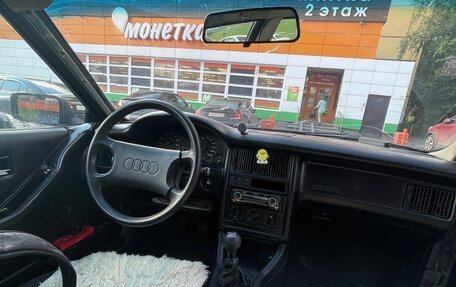 Audi 80, 1990 год, 280 000 рублей, 8 фотография