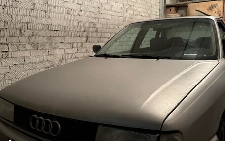 Audi 80, 1990 год, 280 000 рублей, 15 фотография