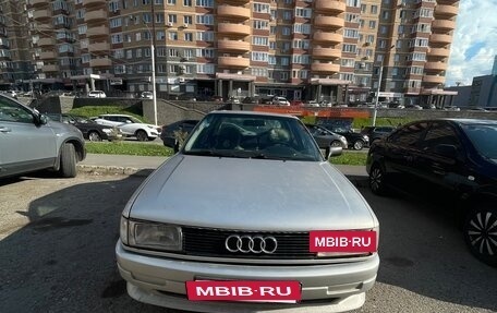 Audi 80, 1990 год, 280 000 рублей, 4 фотография