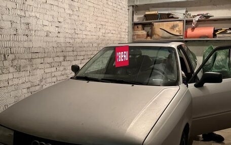Audi 80, 1990 год, 280 000 рублей, 14 фотография