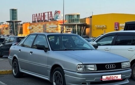 Audi 80, 1990 год, 280 000 рублей, 10 фотография