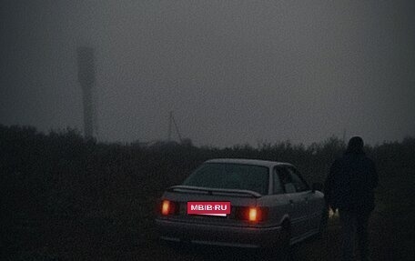 Audi 80, 1990 год, 280 000 рублей, 12 фотография